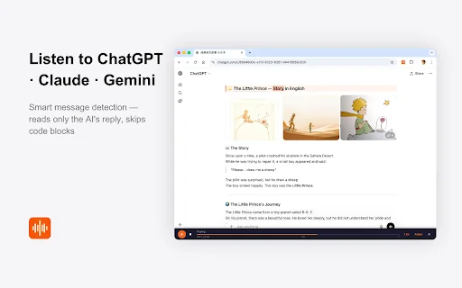 CastReader: Text-to-Speech Gratis untuk Kindle & PDF Terbaik - Screenshot 5